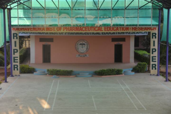 auditorium